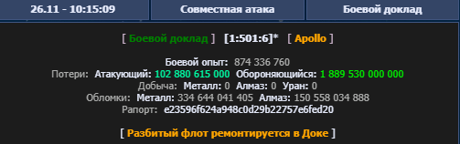271703325_2024-11-26112048.png.82a8f560dfdfdc9a30c2e7a7b435f4b0.png