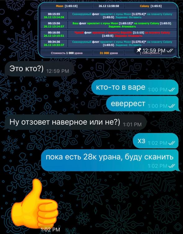 1198266792_1..thumb.jpg.5a8e1b1a8aed7d5aaec7eeca31cac413.jpg