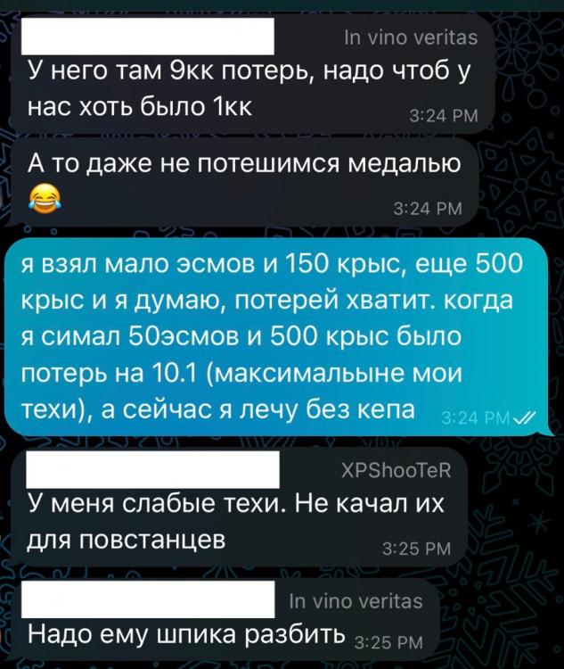 1980682911_.thumb.jpg.d6e67992e9ccc863fd7dce59ac85d77f.jpg