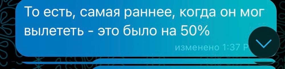 839853078_6..thumb.jpg.73407d1bc050209e52bb15ee54814648.jpg