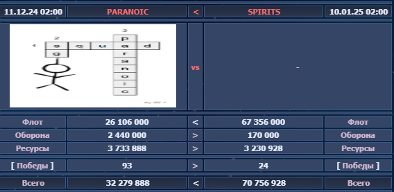 Screenshot_26.png.4607336c96d0b7a6a14b2d038a9f6782.png
