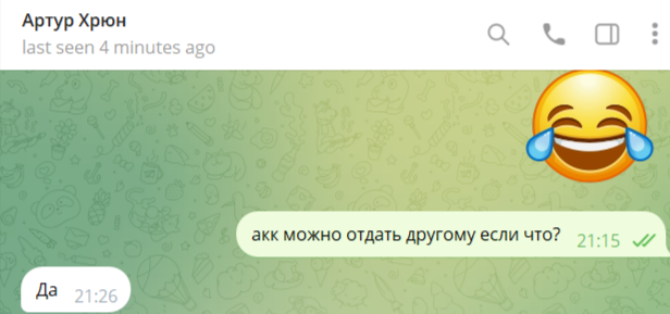 image.png.bec5c03ce315bcdc935a1cb0b190e054.png