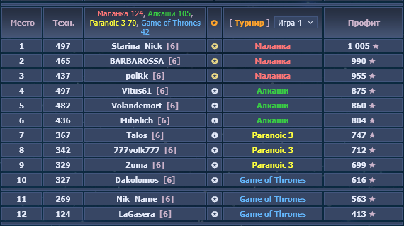 изображение.png
