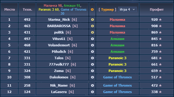 изображение.png