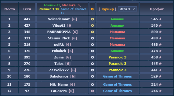 изображение.png