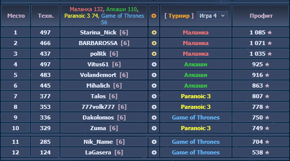 изображение.png