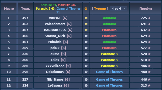 изображение.png