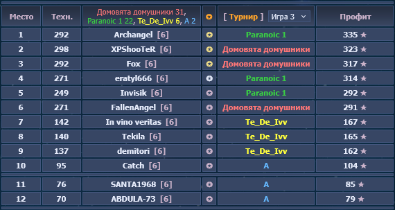 изображение.png