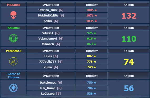 изображение.png