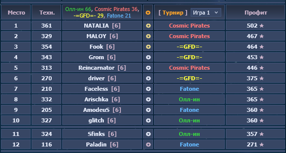 изображение.png
