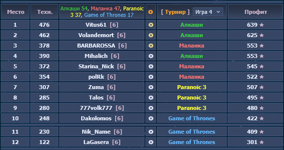 изображение.png