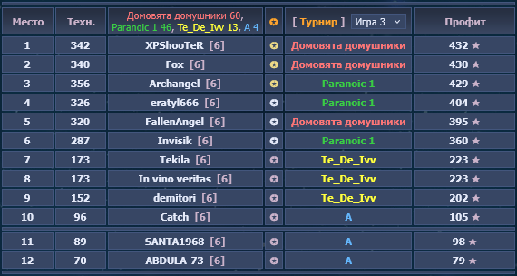 изображение.png