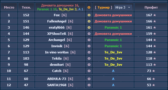 изображение.png