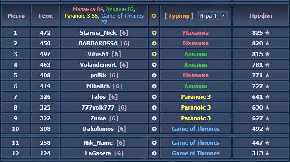 изображение.png