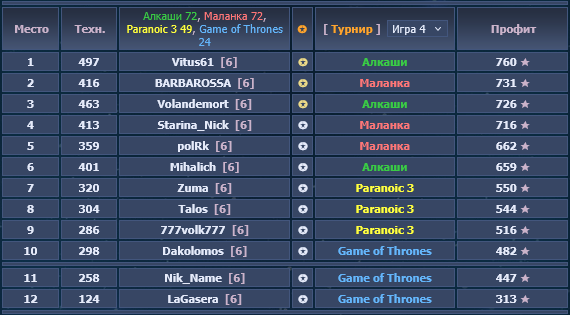 изображение.png