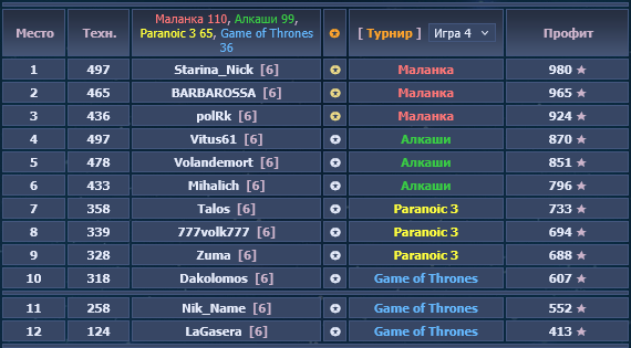 изображение.png