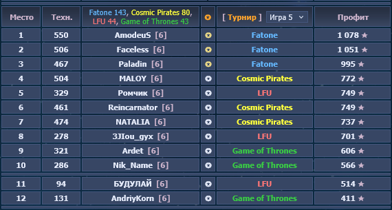 изображение.png