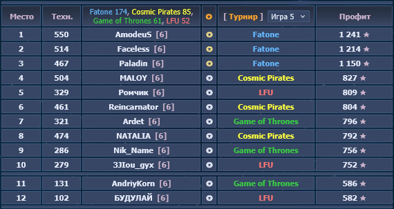 изображение.png