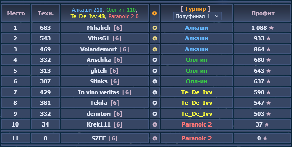 изображение.png