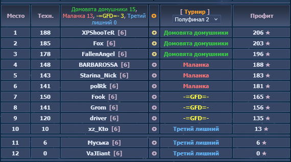 изображение.png