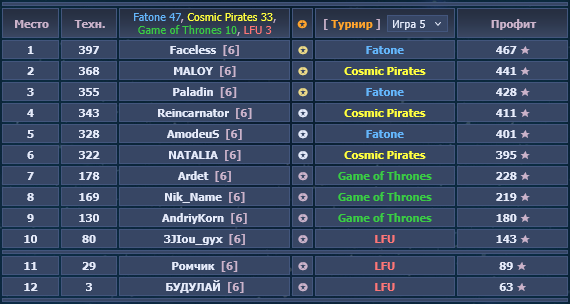 изображение.png