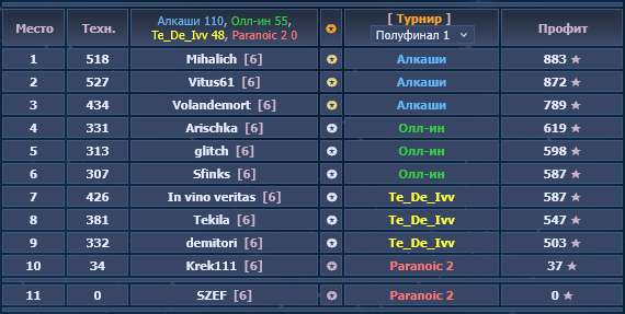 изображение.png