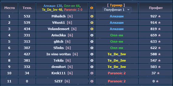 изображение.png
