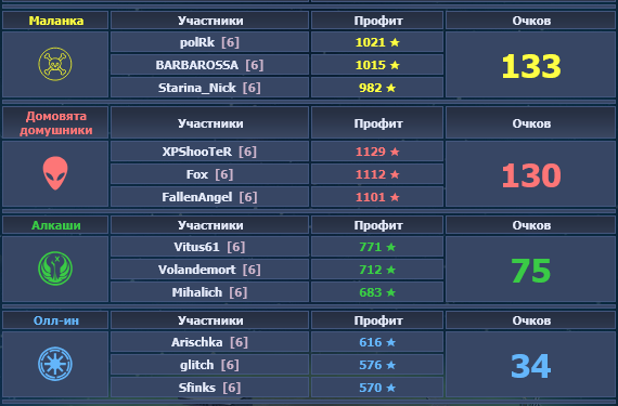 изображение.png