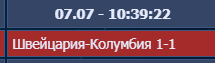 image.png.9856e4e2def79e89ee1064a1dff95127.png